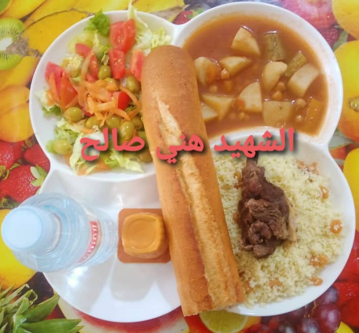 مطعم الاقامة الجامعية هني صالح 01