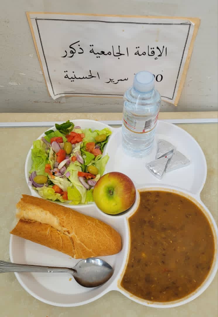 مطعم الاقامة الجامعية 1500 سرير الحسانية