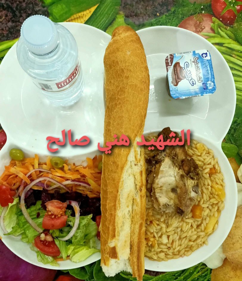 مطعم الاقامة الجامعية هني صالح 01