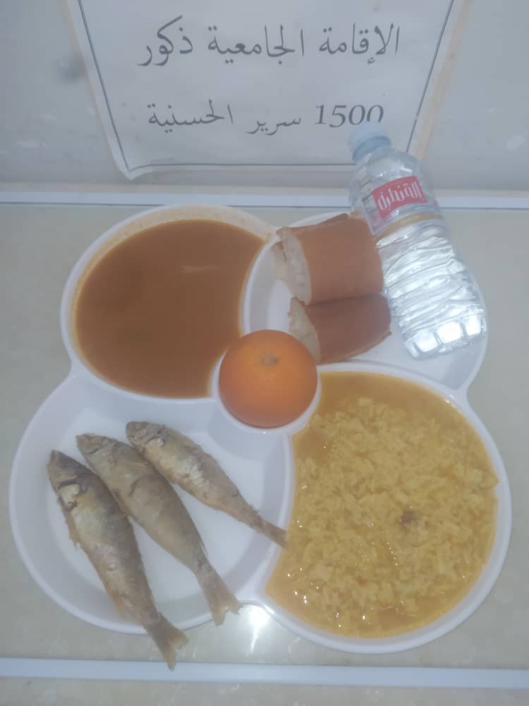 مطعم الاقامة الجامعية 1500 سرير الحسانية