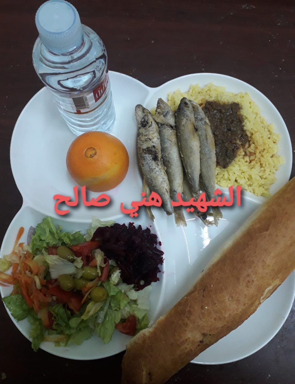 مطعم الاقامة الجامعية هني صالح 01