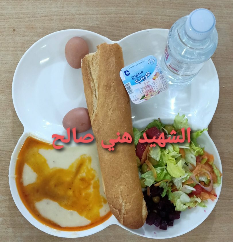 مطعم الاقامة الجامعية هني صالح 01