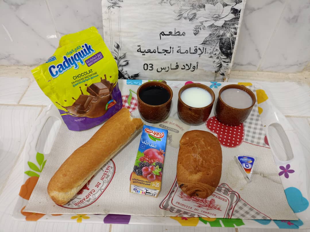 الاقامة الجامعية اولاد فارس 03