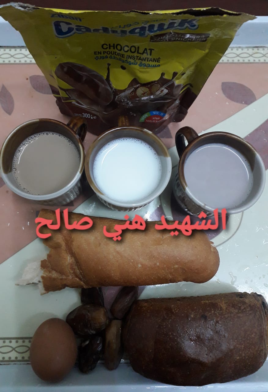 مطعم الاقامة الجامعية هني صالح 01