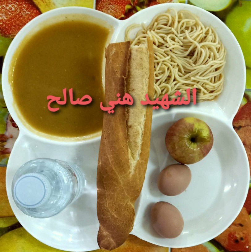 مطعم الاقامة الجامعية هني صالح 01