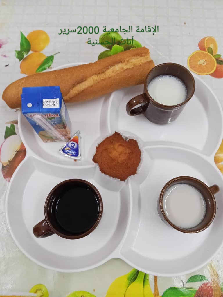 مطعم الإقامة الجامعية 2000 سرير الحسانية