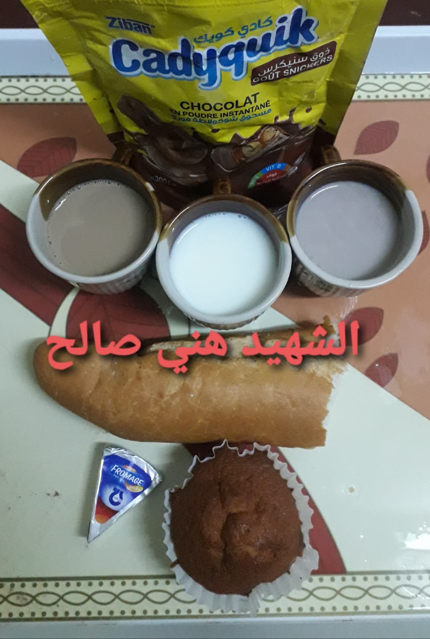 مطعم الاقامة الجامعية هني صالح 01