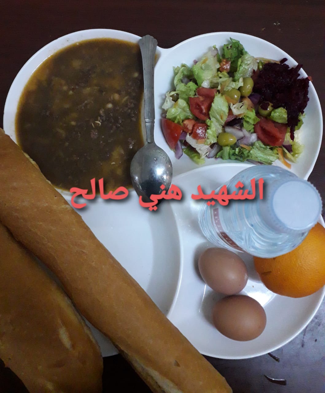 مطعم الاقامة الجامعية هني صالح 01