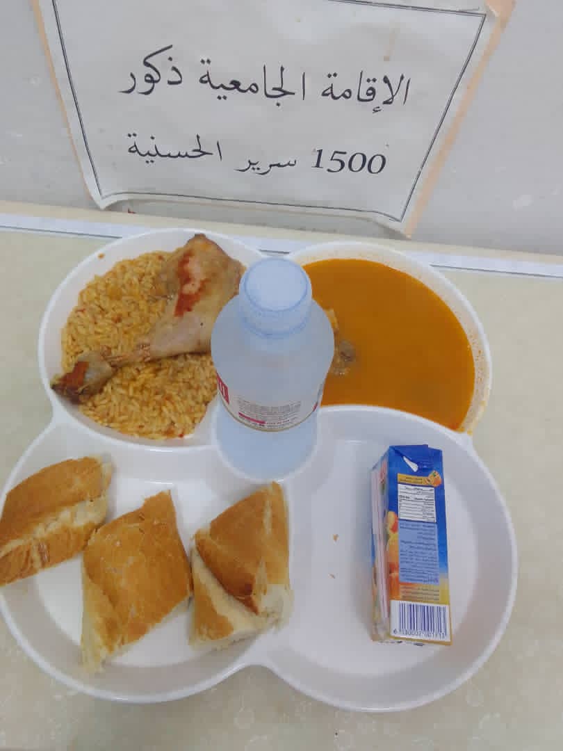 مطعم الاقامة الجامعية 1500 سرير الحسانية