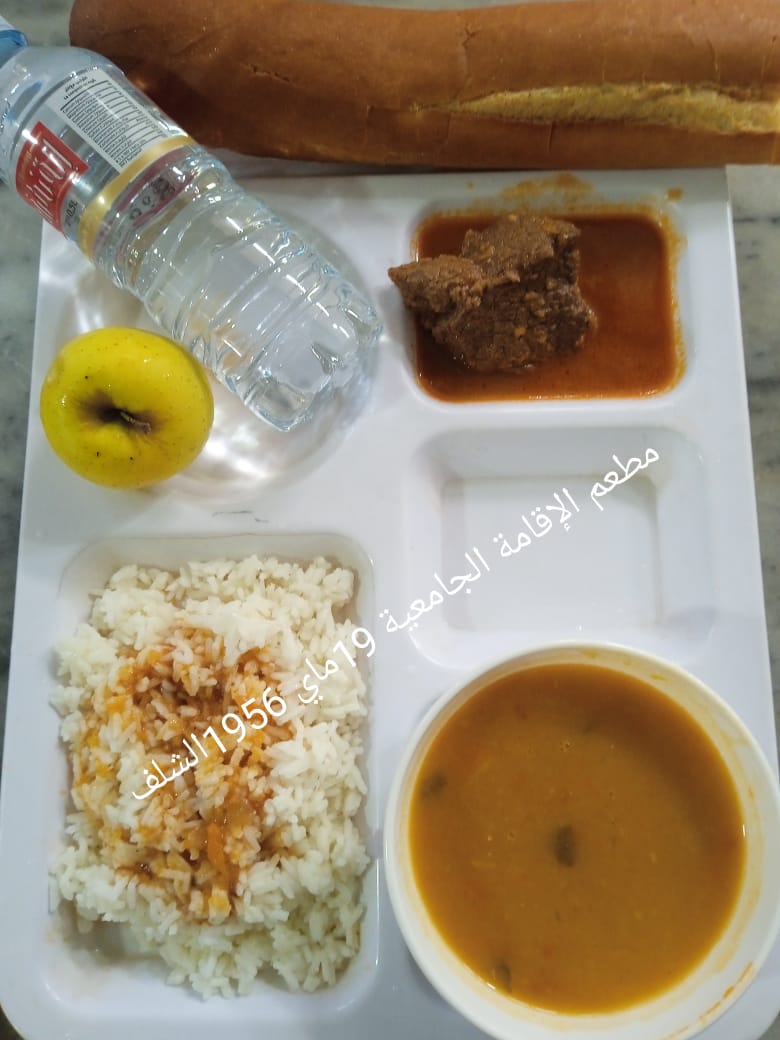 مطعم الاقامة الجامعية 19 ماي 1956