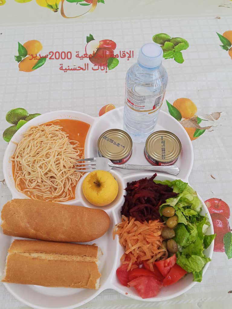 مطعم الإقامة الجامعية 2000 سرير الحسانية