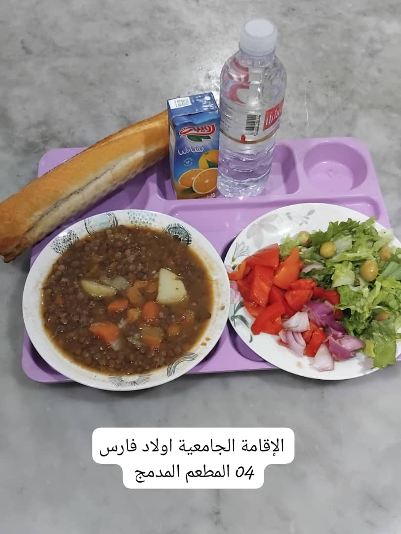 مطعم الاقامة الجامعية اولاد فارس 04