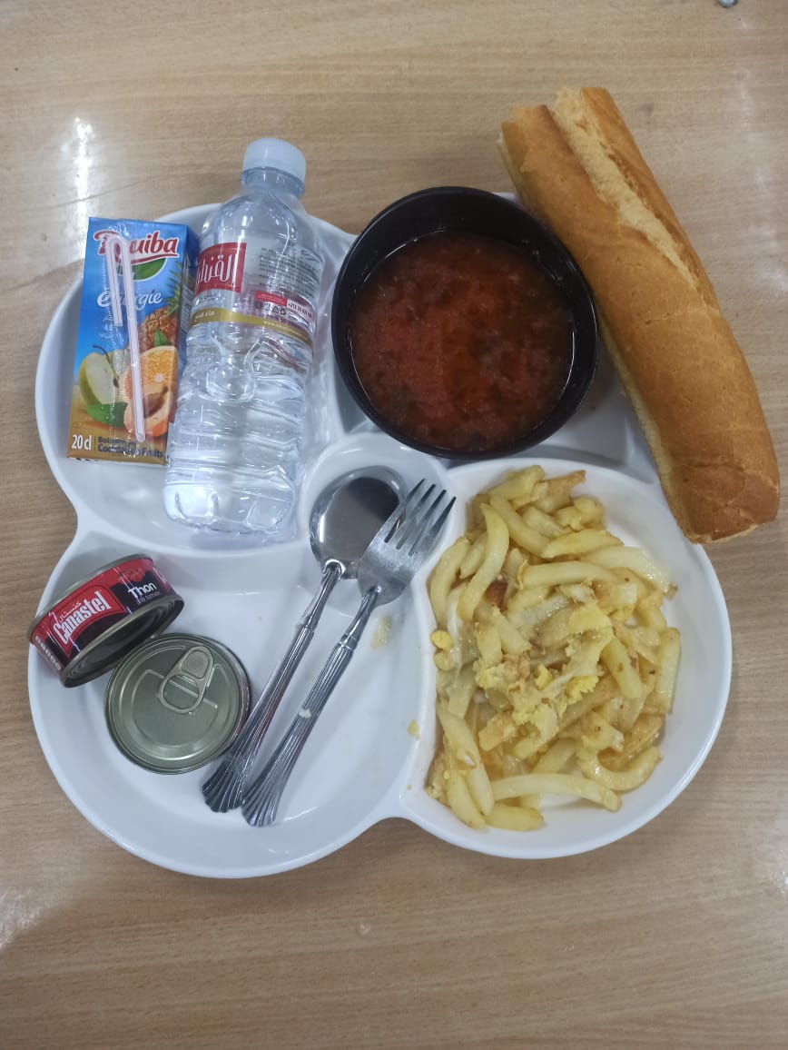 مطعم الإقامة الجامعية 2000 سرير الحسانية