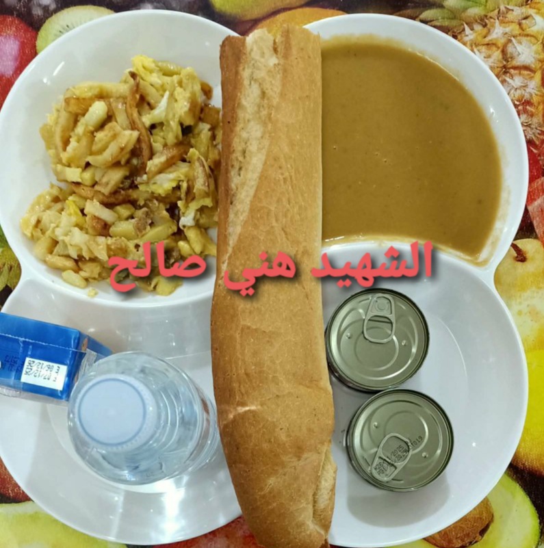 مطعم الاقامة الجامعية هني صالح 01