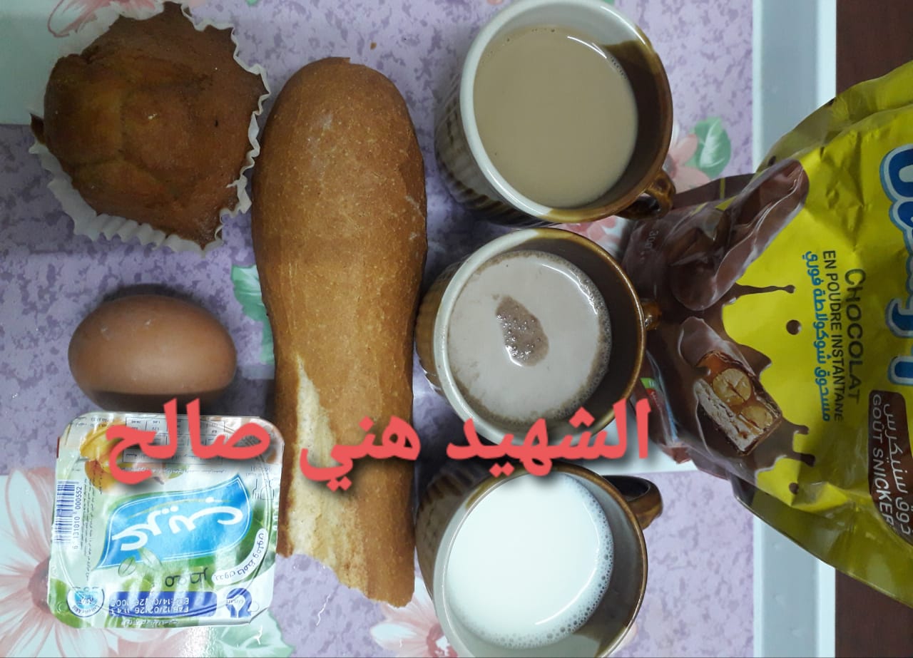 مطعم الاقامة الجامعية هني صالح 01
