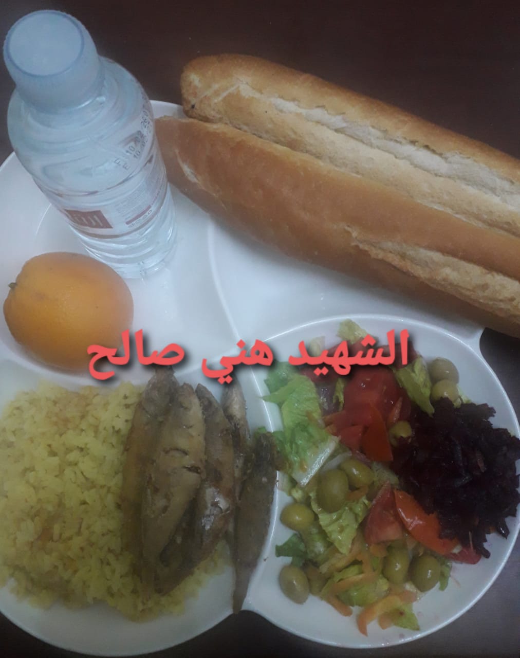 مطعم الاقامة الجامعية هني صالح 01