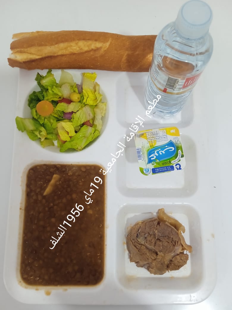 مطعم الاقامة الجامعية 19 ماي 1956