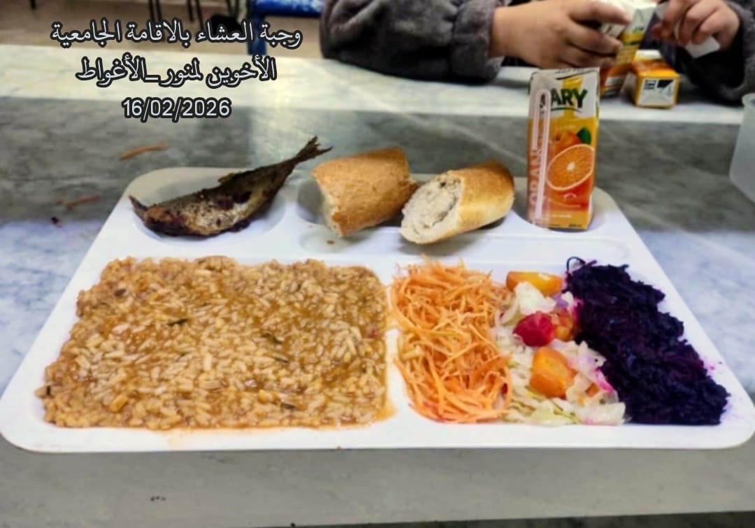 الاخوين لمنور 