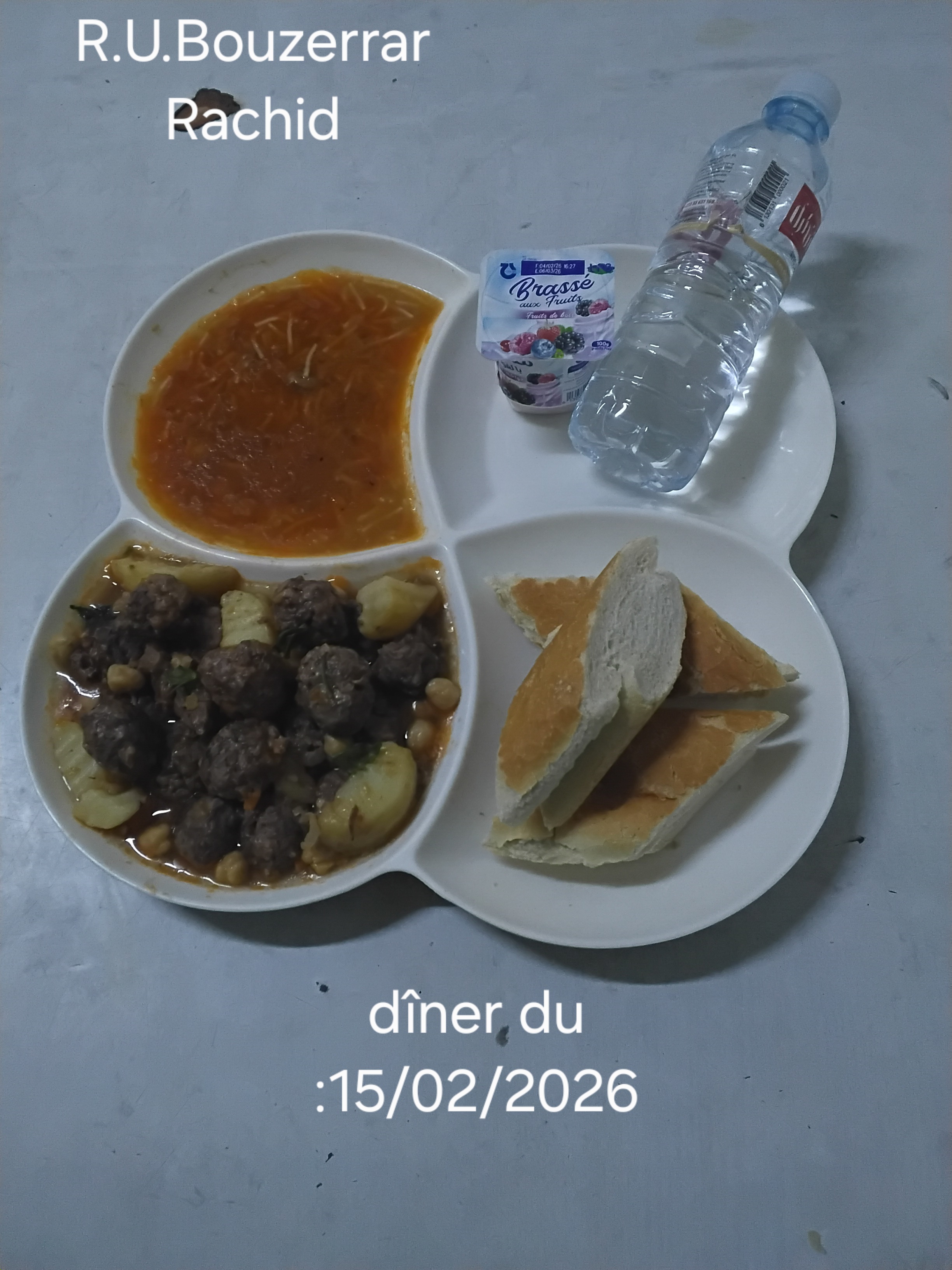 الاقامة الجامعية برشيش 3