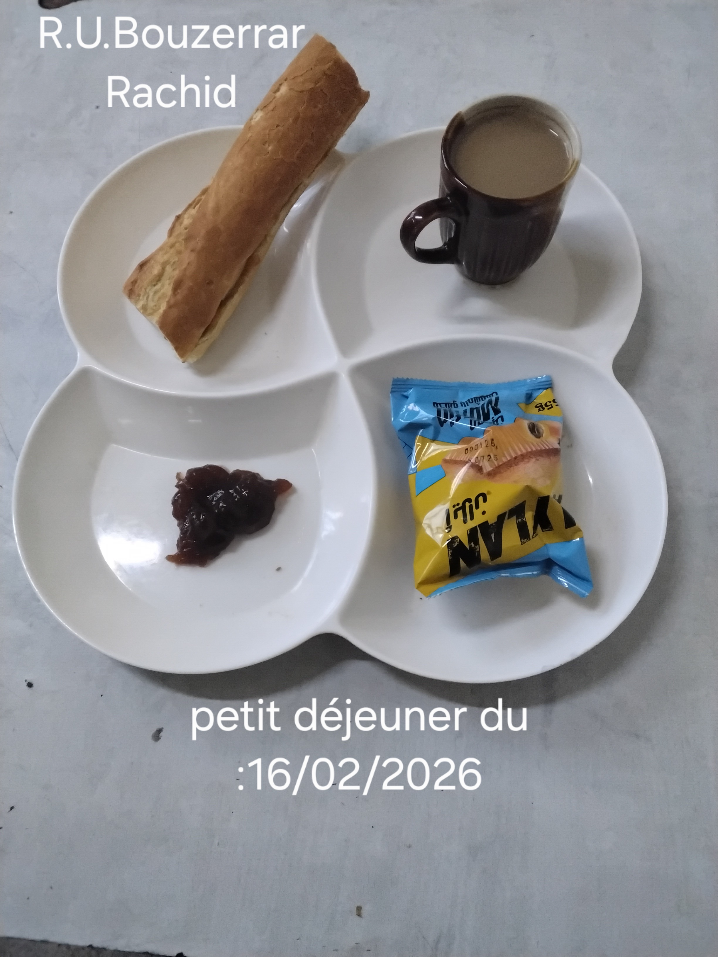 الاقامة الجامعية برشيش 3