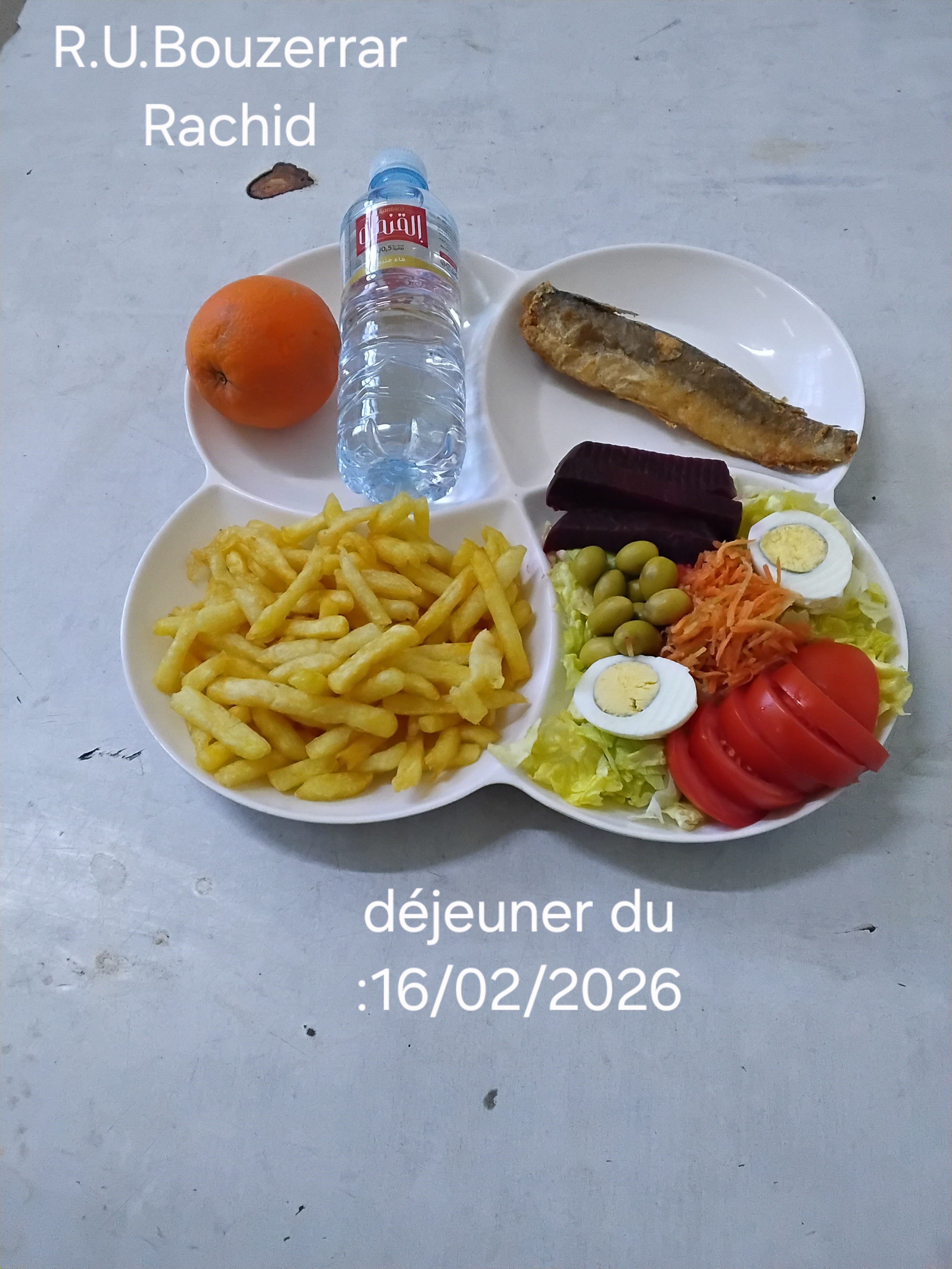 الاقامة الجامعية برشيش 3