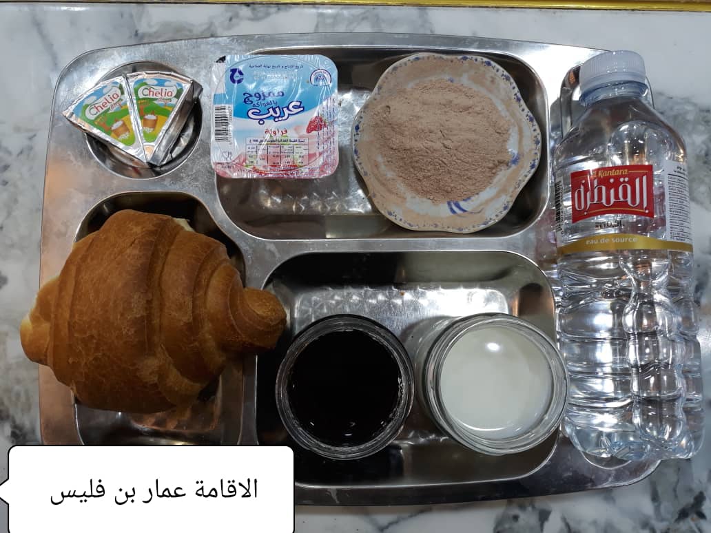 عمار بن فليس 