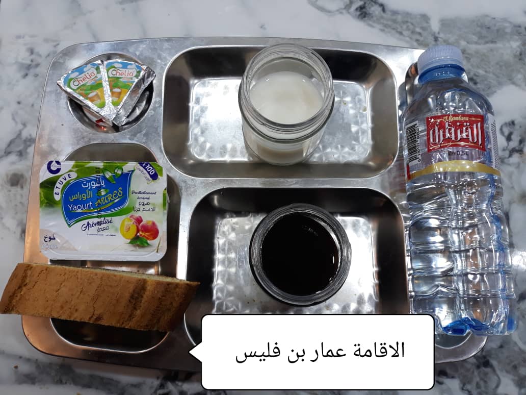 عمار بن فليس 