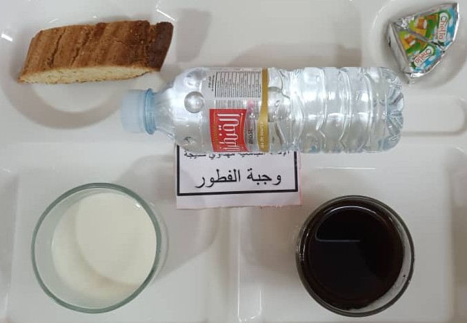 الإقامة الجامعية مهداوي خديجة