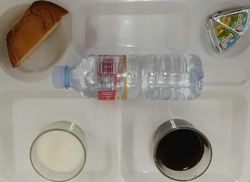 الإقامة الجامعية بوزيان أم السعد بنت الصالح