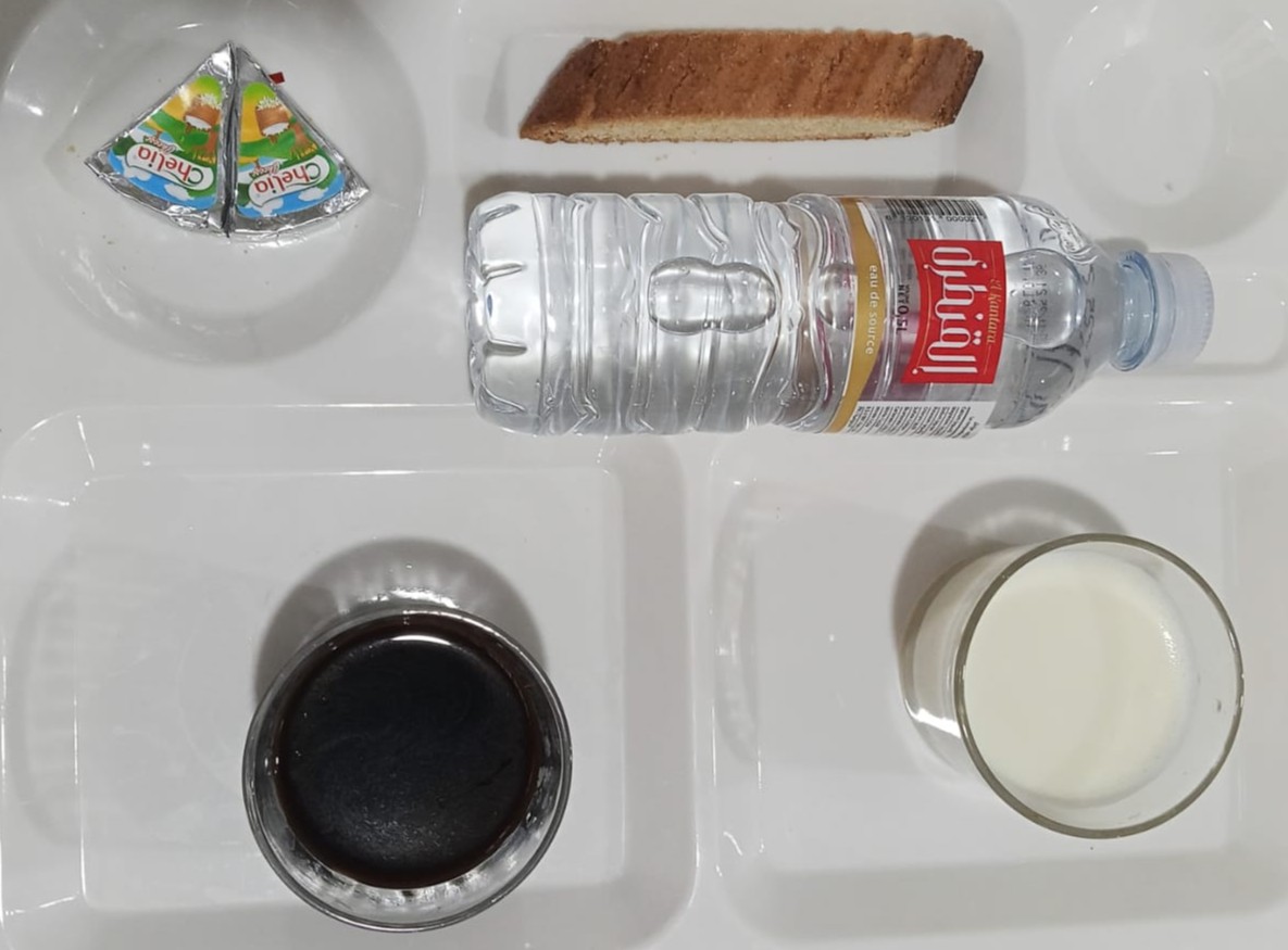 الإقامة الجامعية خديجة أم المومنين