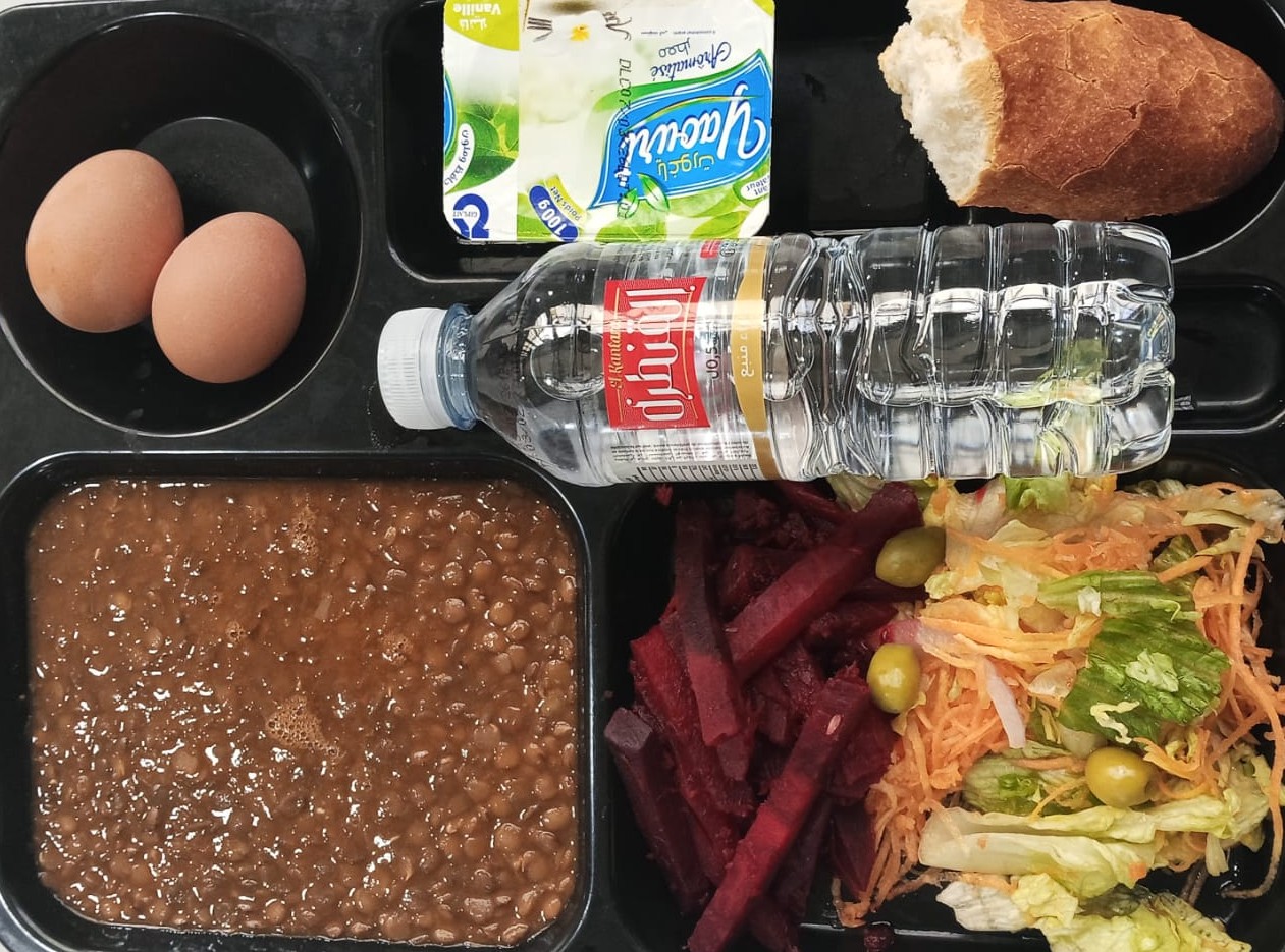 الإقامة الجامعية خديجة أم المومنين