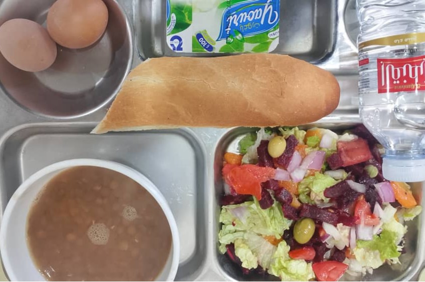 الإقامة الجامعية 19 ماي 1956