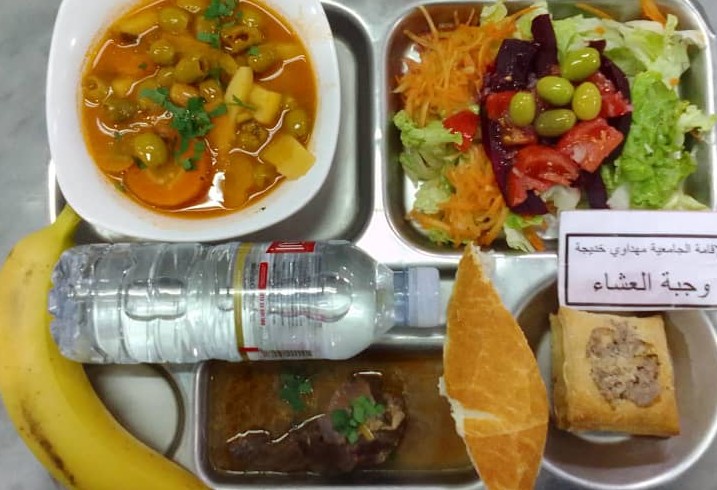 الإقامة الجامعية مهداوي خديجة