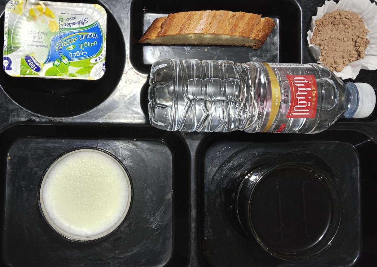 الإقامة الجامعية خديجة أم المومنين