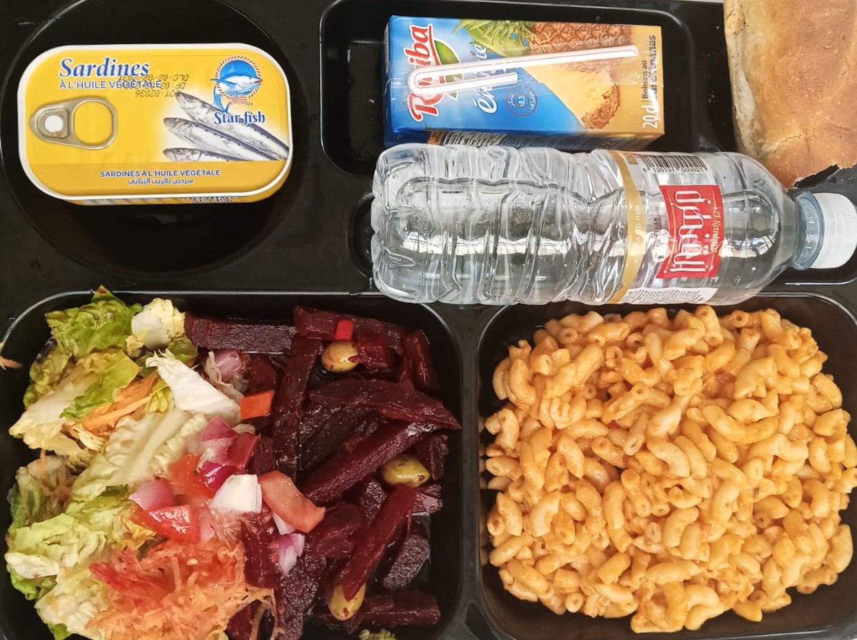 الإقامة الجامعية خديجة أم المومنين