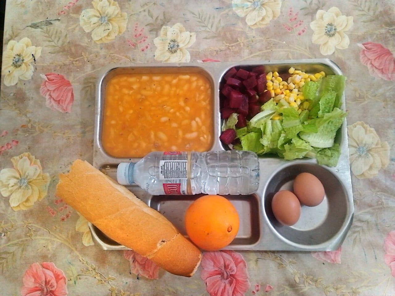 زياني الوناس 