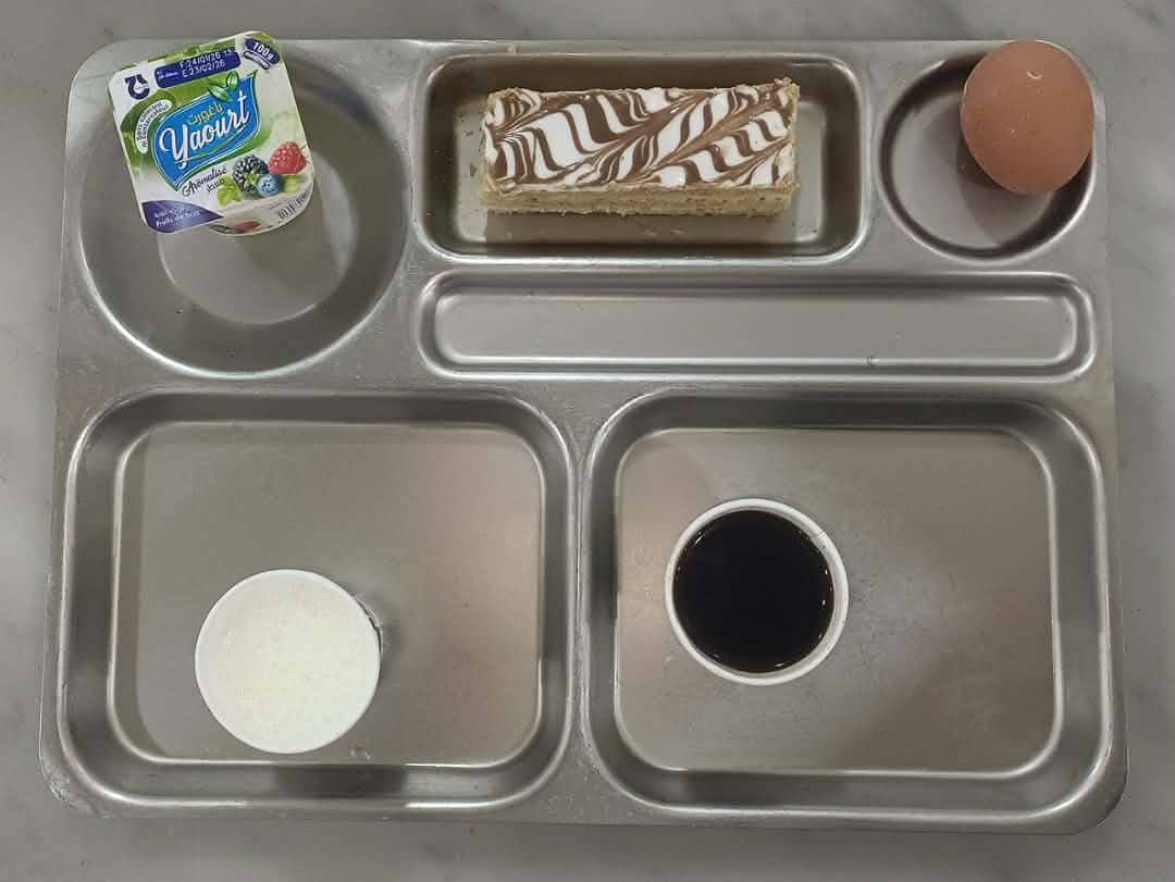 قدواري شريفة 