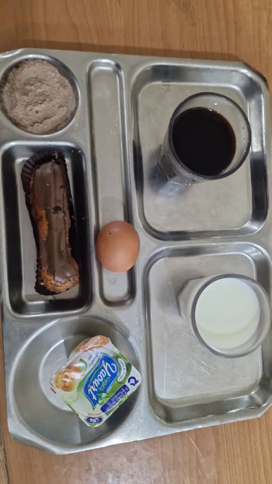 بوهري بوعلام 