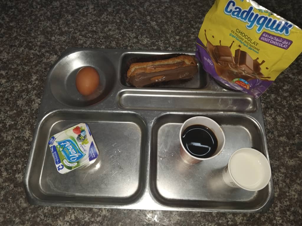 الاخوة قويقح