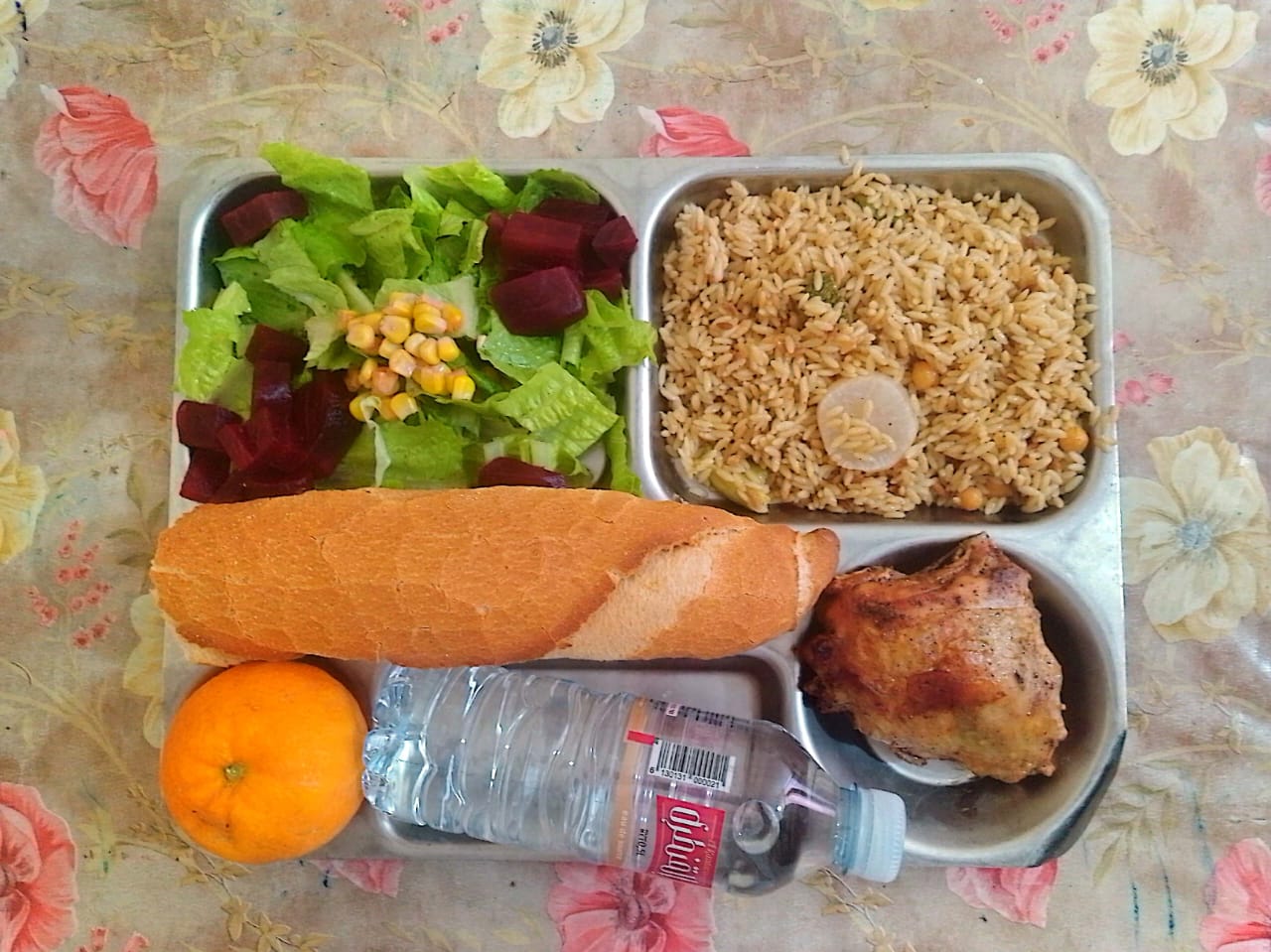 زياني الوناس 