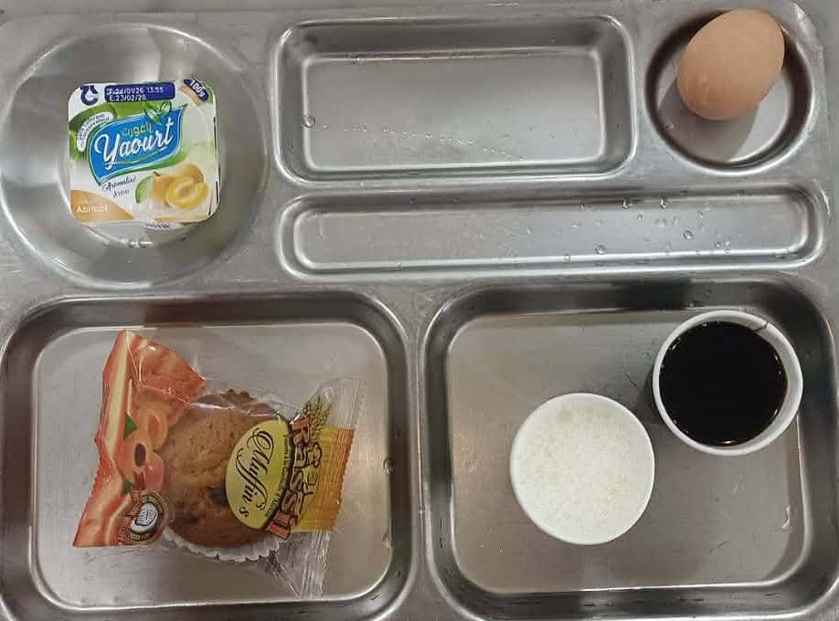 قدواري شريفة 