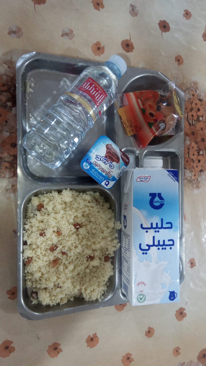 زياني الوناس 