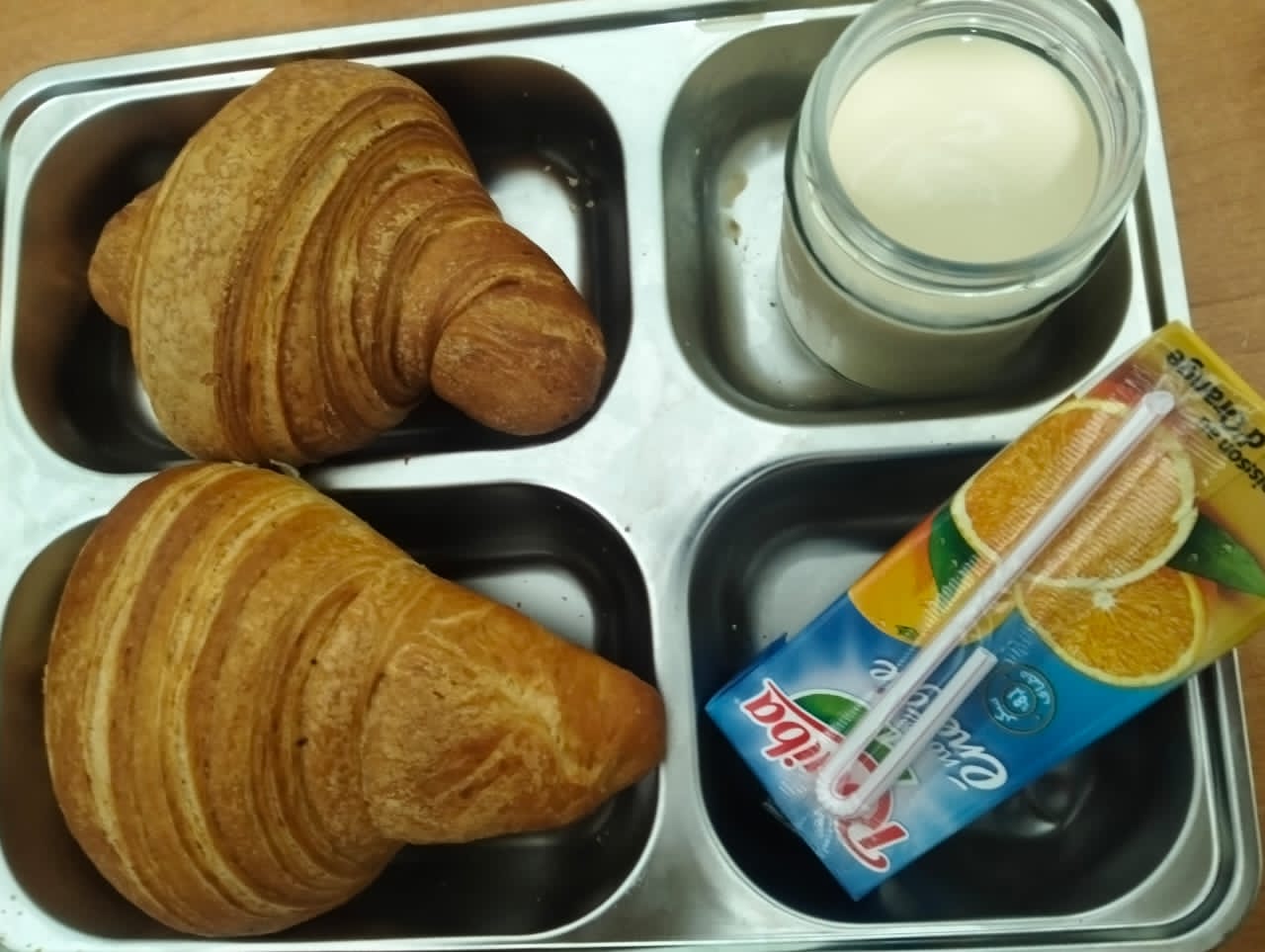 ا ج حسيبة بن بوعلي 