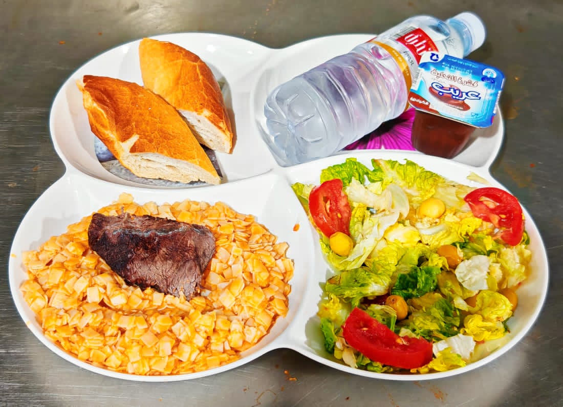 ا ج حسيبة بن بوعلي 