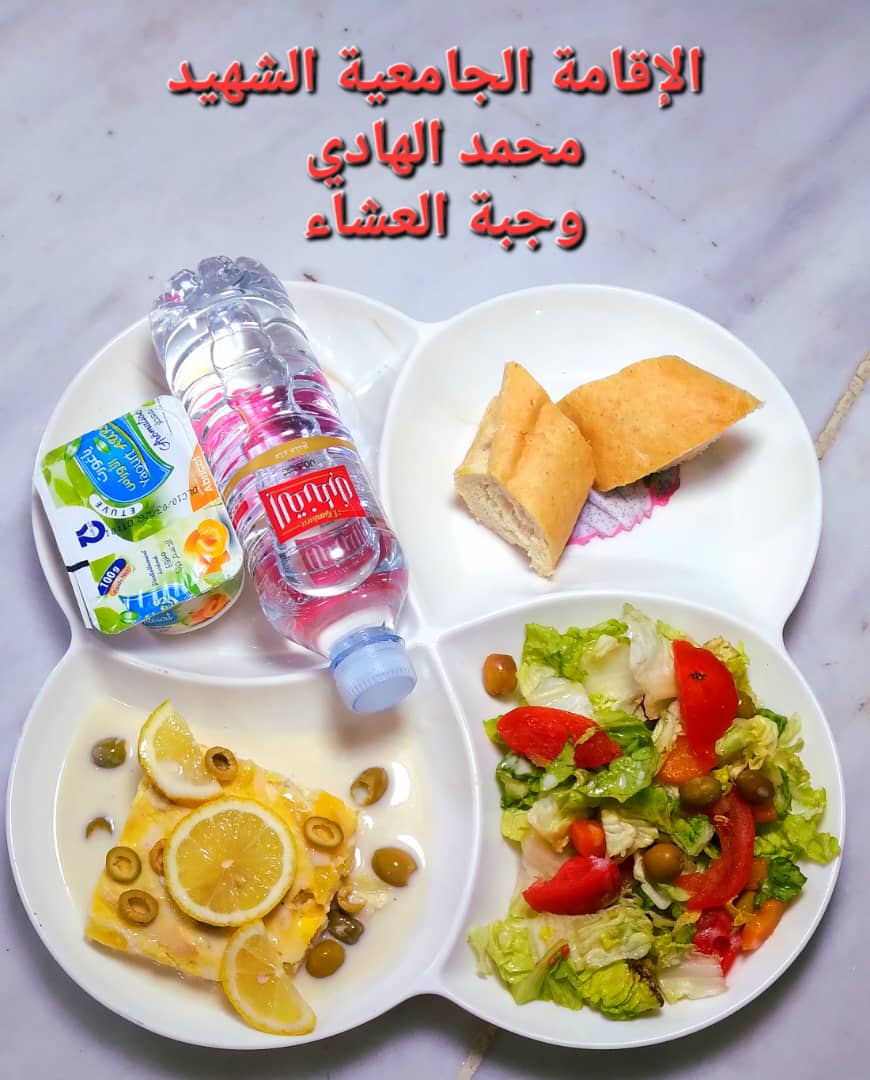 ا ج محمد هادي 