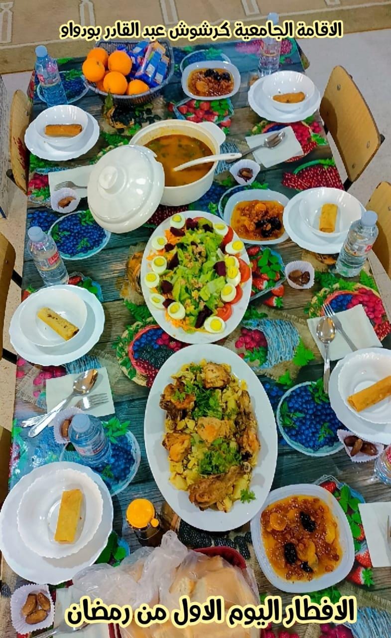 كرشوش عبد القادر 