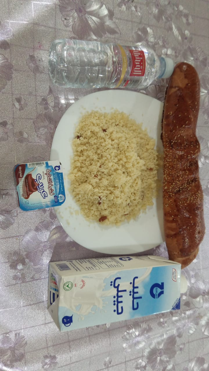 زياني الوناس 