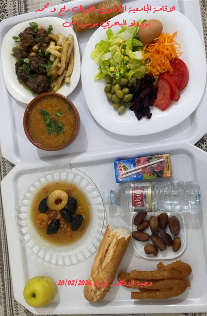 الاخوين طوبال