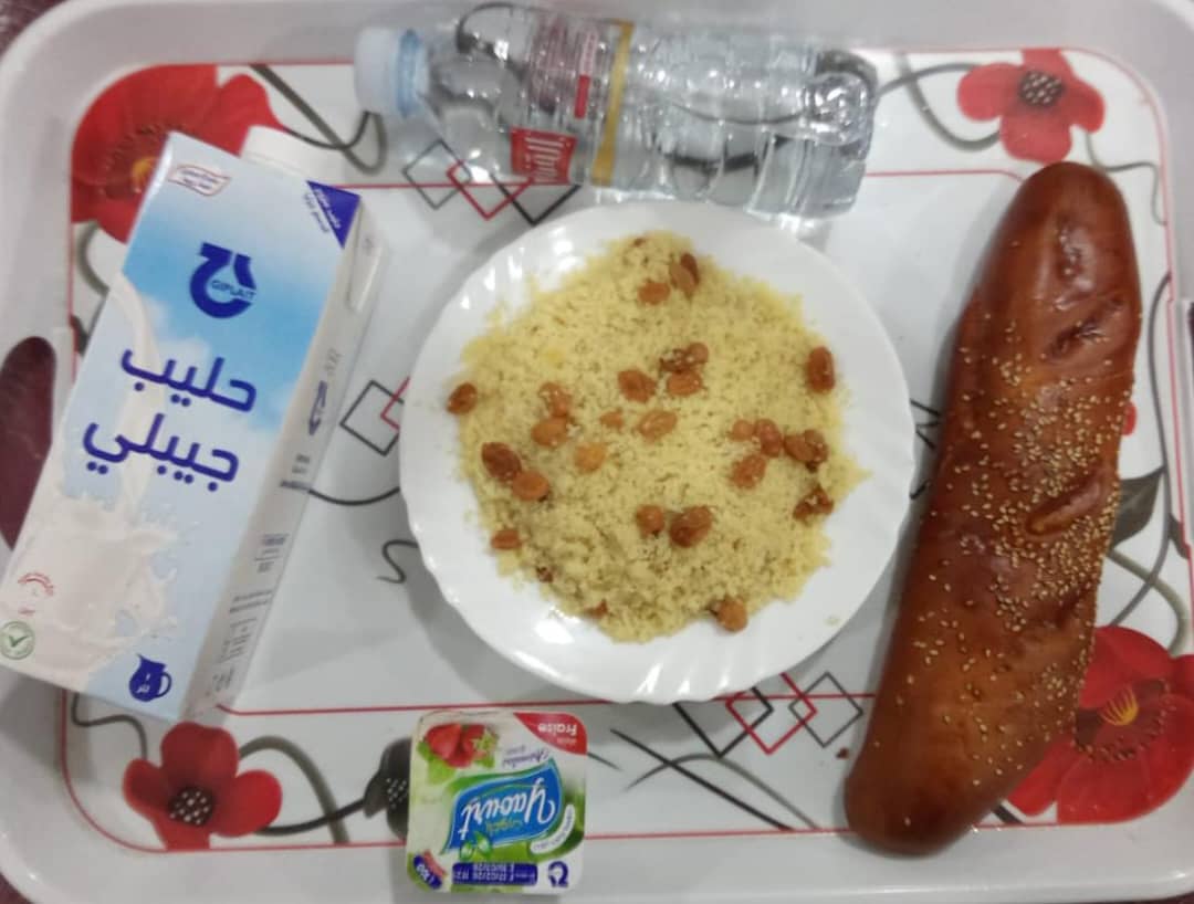 قدواري شريفة 