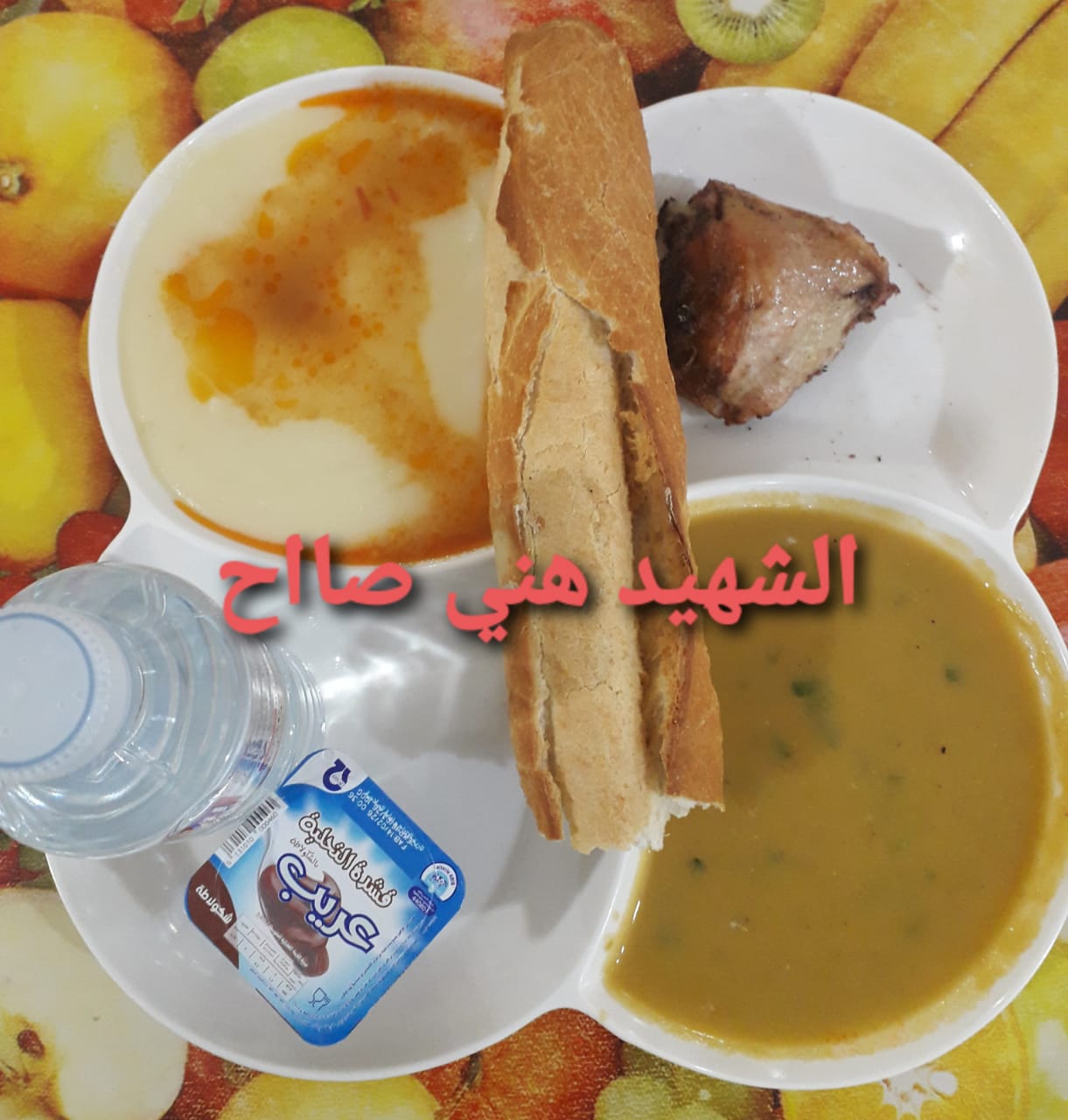 مطعم الاقامة الجامعية هني صالح 01